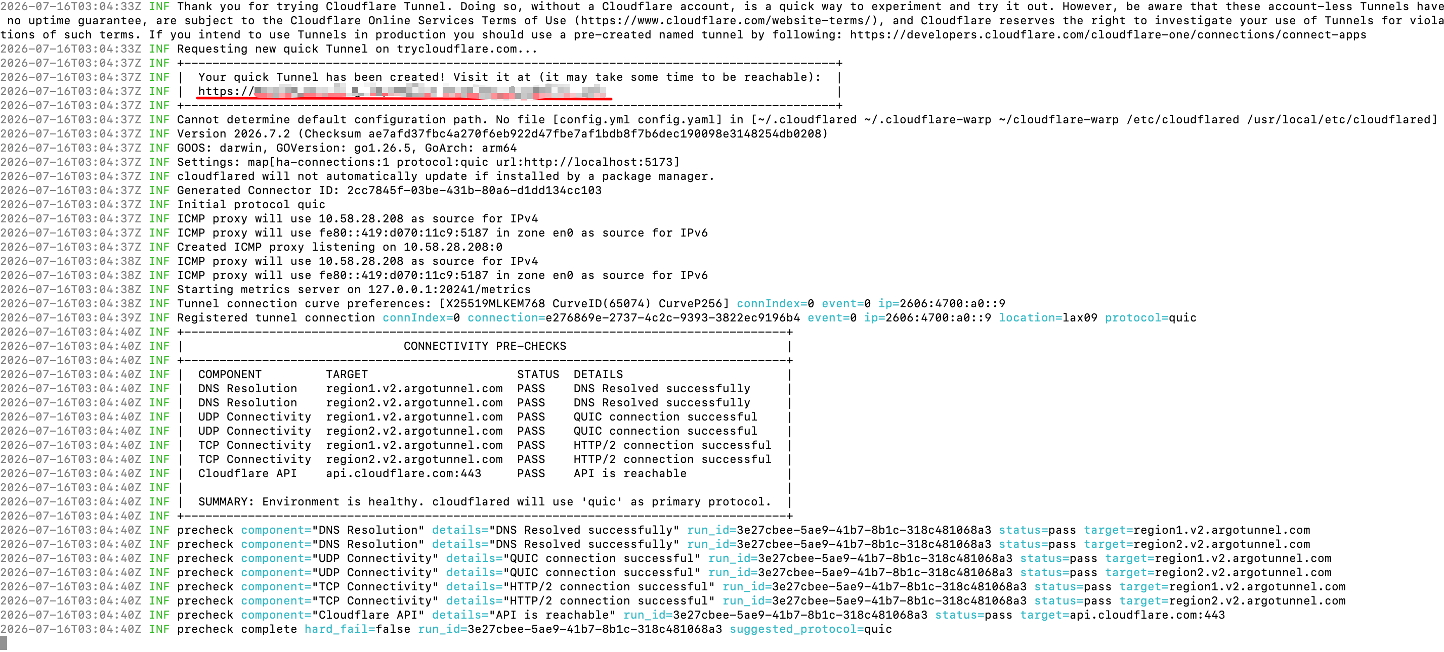 Cloudflare Tunnel 内网穿透启动成功:终端输出 trycloudflare 公网地址